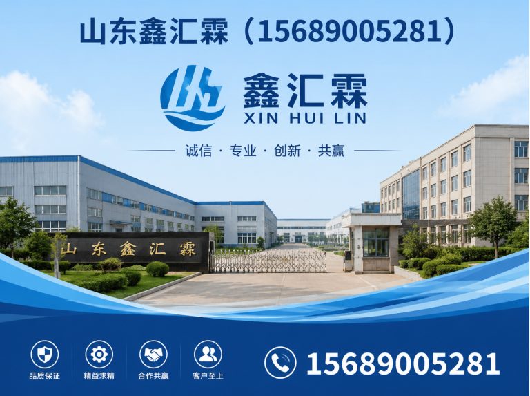 桓台县八角杆展示图